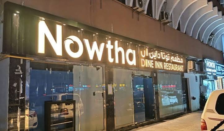 Authentic South Indian Flavours in Abu Dhabi